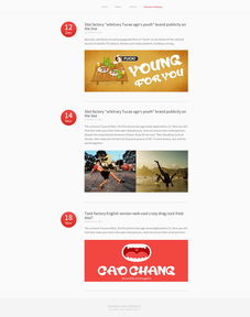 槽厂Web概念设计分享 探索未来网页设计的新维度