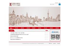 老牌实力铸就高端品质 万户网络助力企业数字化转型